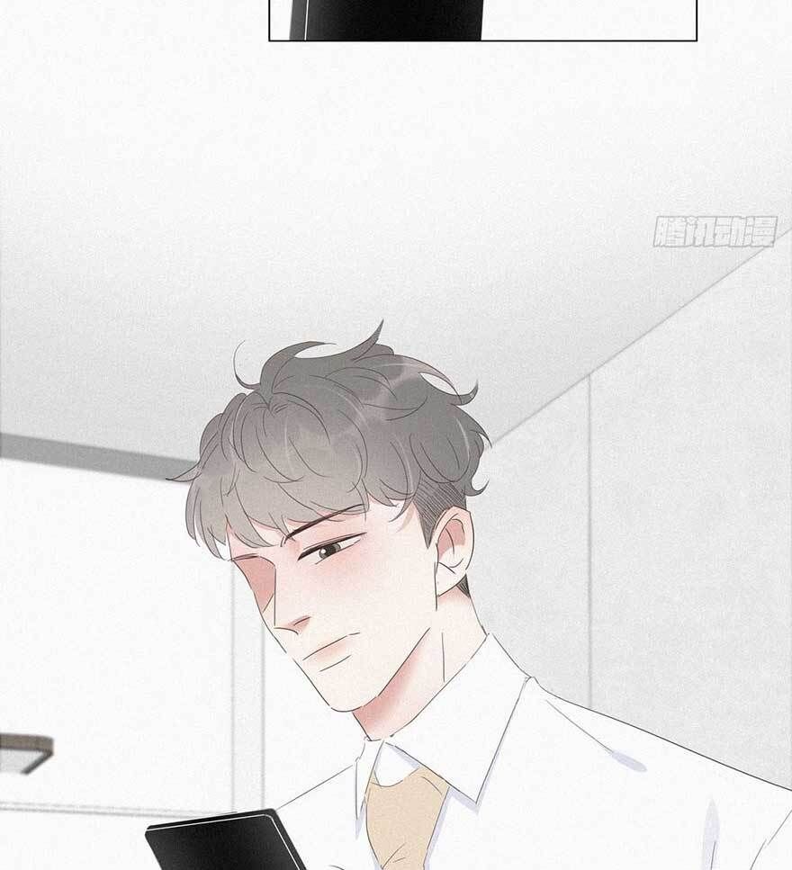 Nghịch Tập Chi Hảo Dựng Nhân Sinh Chapter 18 - Trang 2