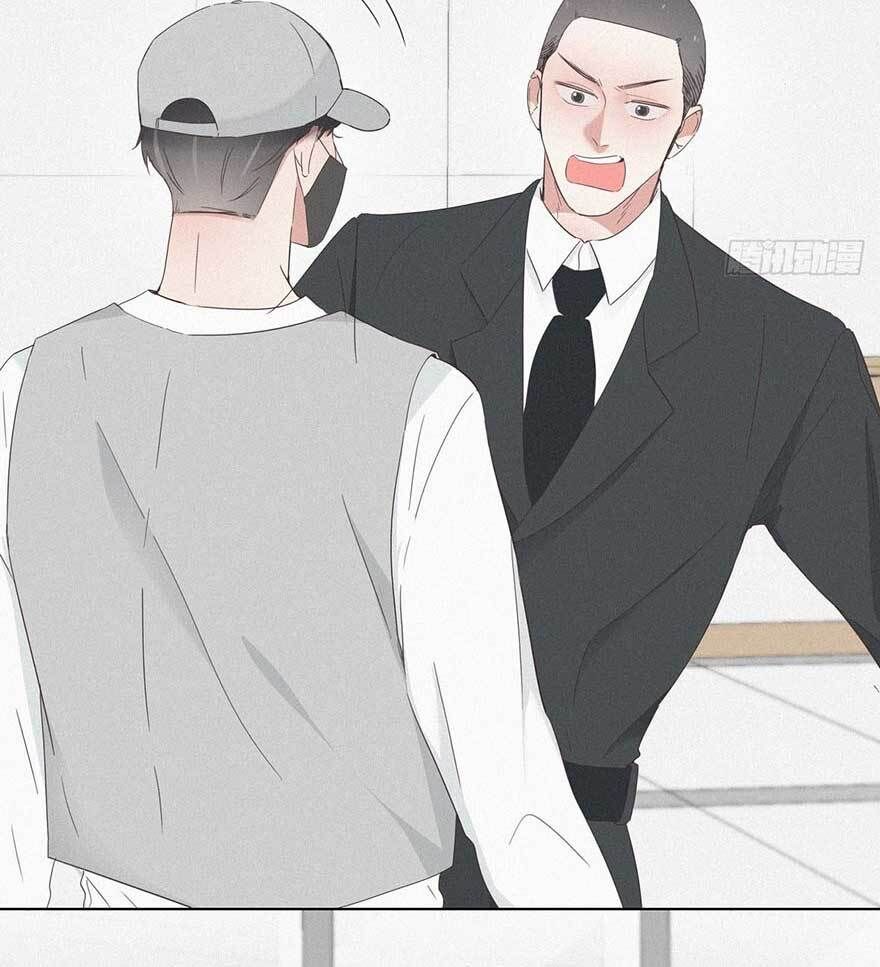 Nghịch Tập Chi Hảo Dựng Nhân Sinh Chapter 18 - Trang 2