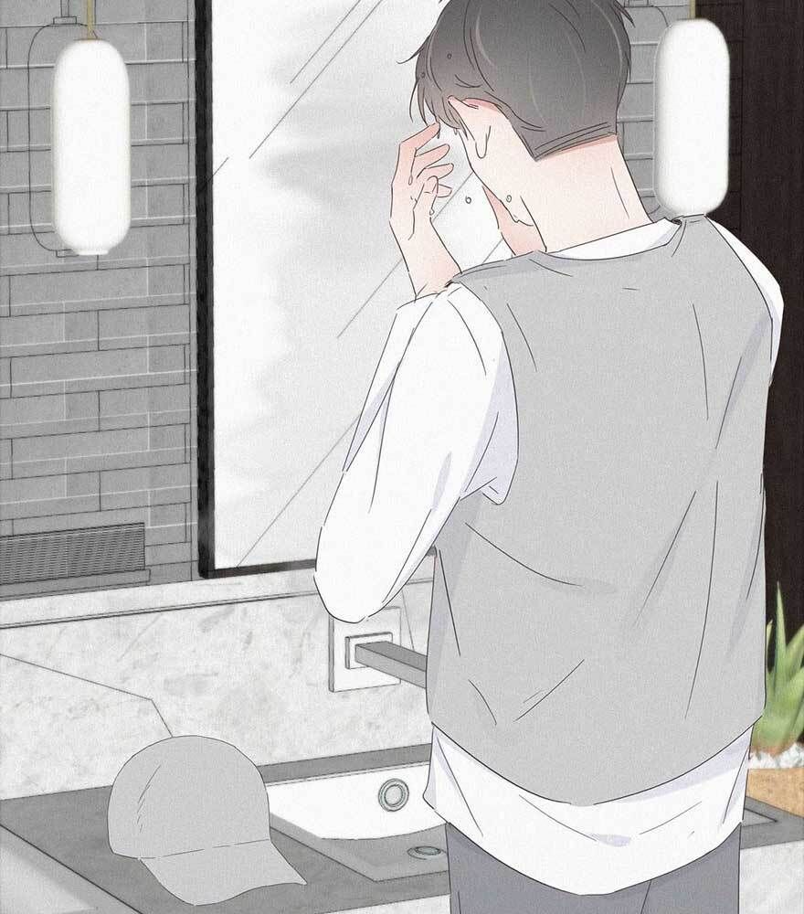 Nghịch Tập Chi Hảo Dựng Nhân Sinh Chapter 18 - Trang 2