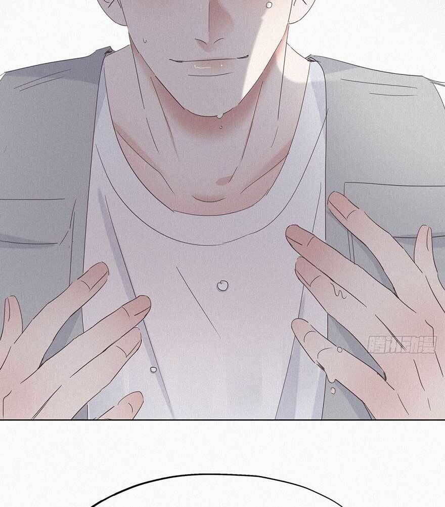 Nghịch Tập Chi Hảo Dựng Nhân Sinh Chapter 18 - Trang 2