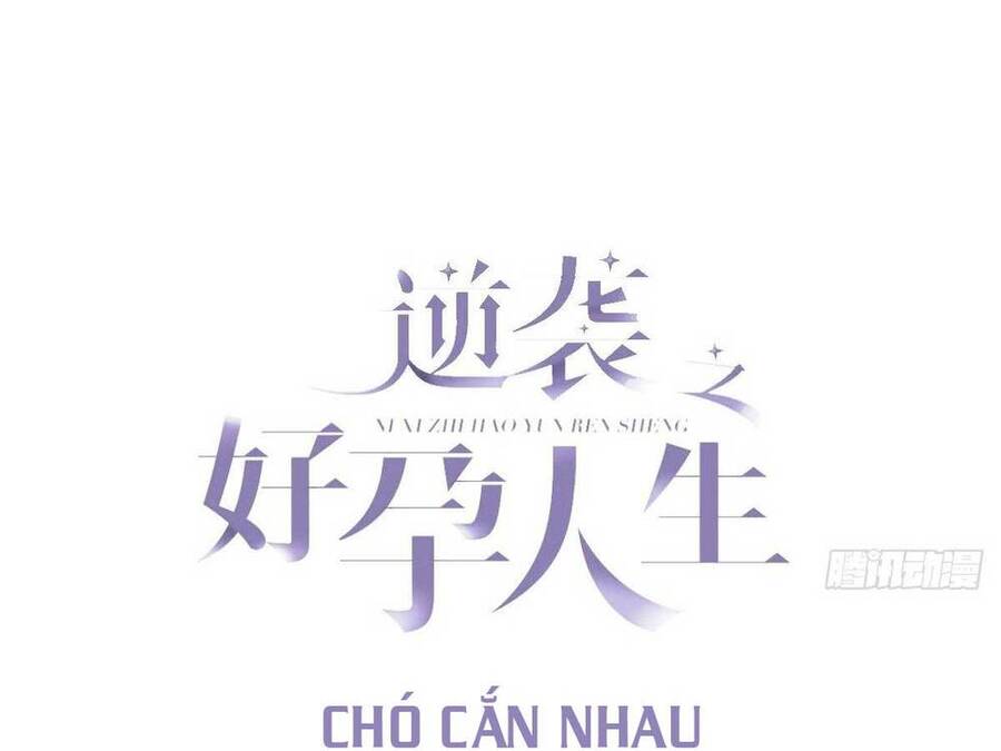 Nghịch Tập Chi Hảo Dựng Nhân Sinh Chapter 180 - Trang 2