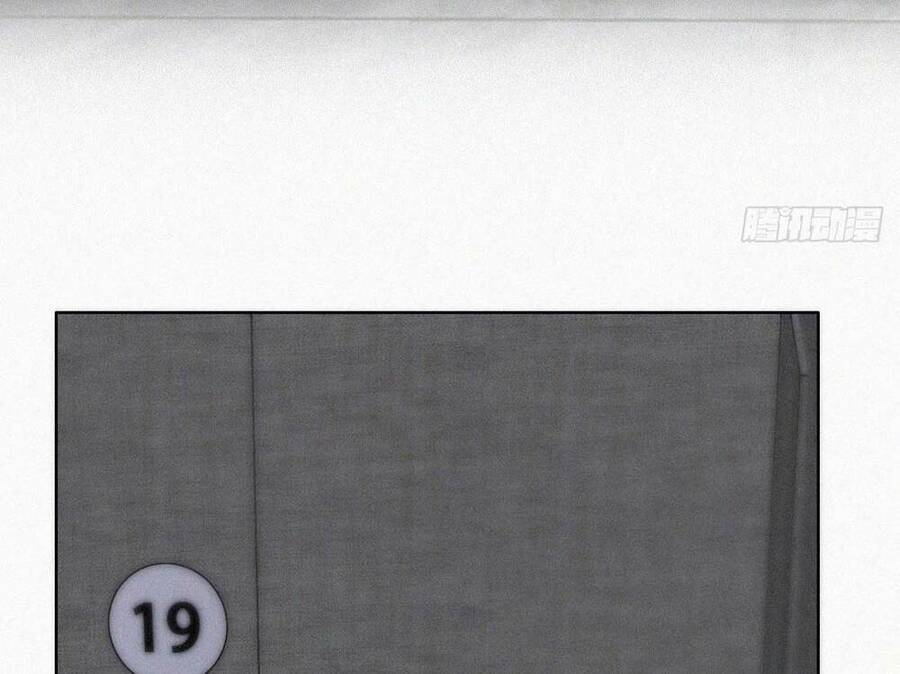 Nghịch Tập Chi Hảo Dựng Nhân Sinh Chapter 180 - Trang 2