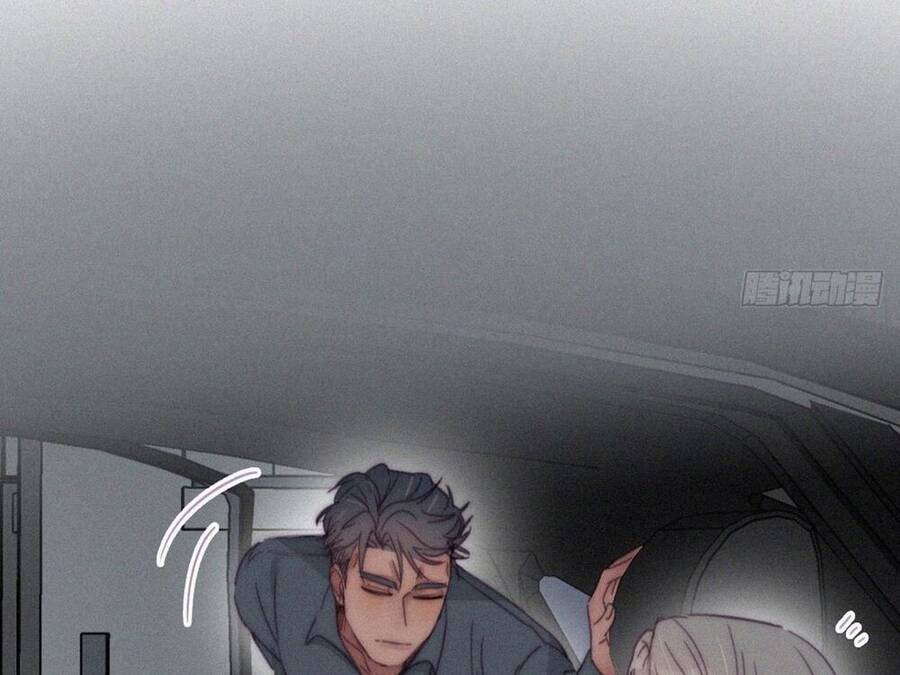 Nghịch Tập Chi Hảo Dựng Nhân Sinh Chapter 182 - Trang 2