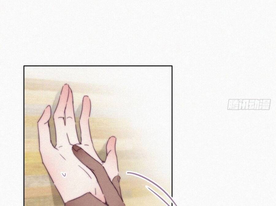 Nghịch Tập Chi Hảo Dựng Nhân Sinh Chapter 182 - Trang 2