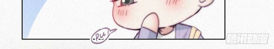 Nghịch Tập Chi Hảo Dựng Nhân Sinh Chapter 183 - Trang 2