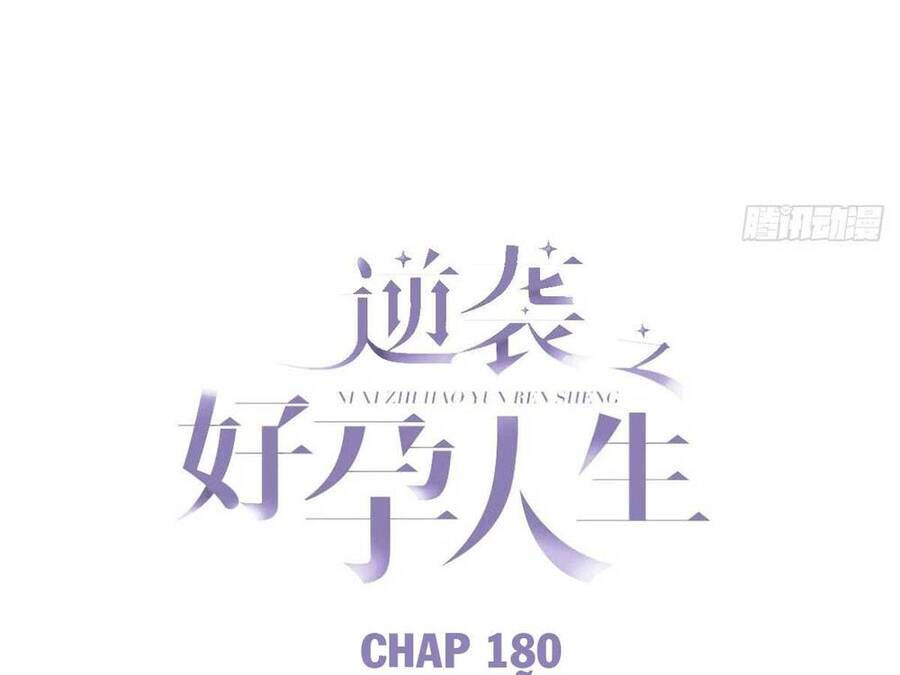 Nghịch Tập Chi Hảo Dựng Nhân Sinh Chapter 183 - Trang 2
