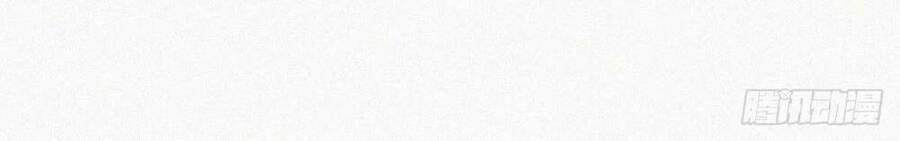 Nghịch Tập Chi Hảo Dựng Nhân Sinh Chapter 183 - Trang 2