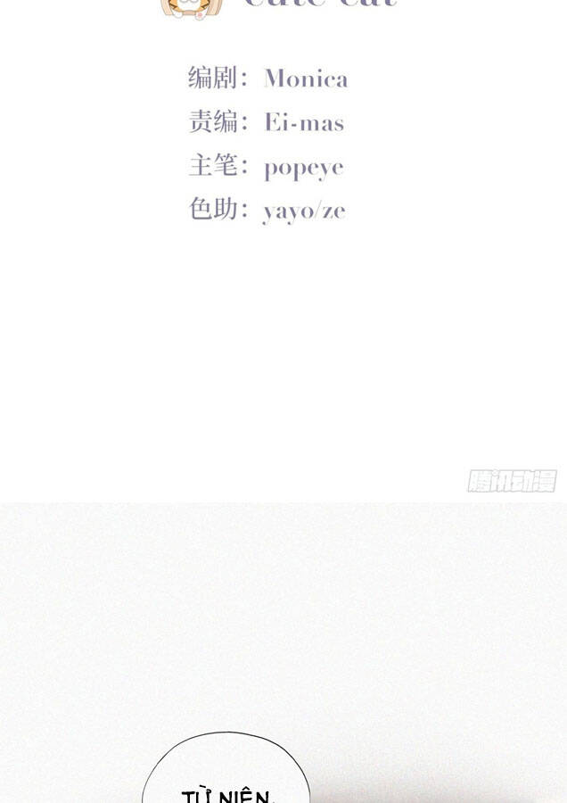 Nghịch Tập Chi Hảo Dựng Nhân Sinh Chapter 185 - Trang 2