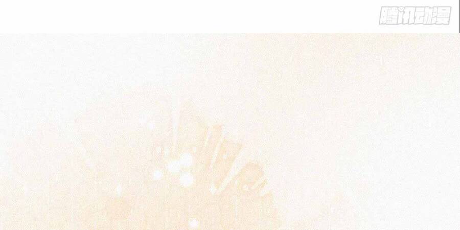 Nghịch Tập Chi Hảo Dựng Nhân Sinh Chapter 188 - Trang 2