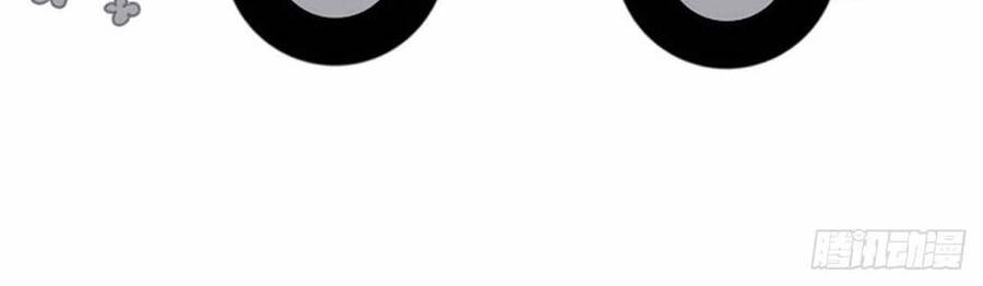 Nghịch Tập Chi Hảo Dựng Nhân Sinh Chapter 188 - Trang 2