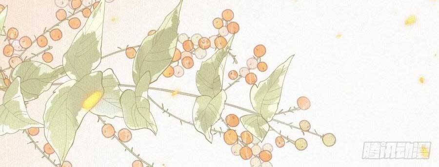 Nghịch Tập Chi Hảo Dựng Nhân Sinh Chapter 189 - Trang 2