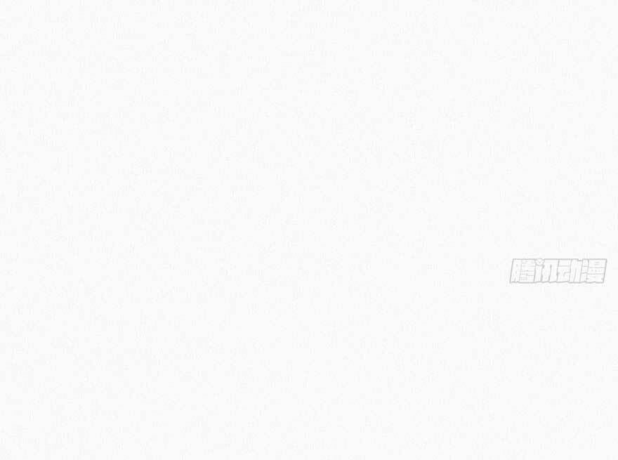 Nghịch Tập Chi Hảo Dựng Nhân Sinh Chapter 19 - Trang 2