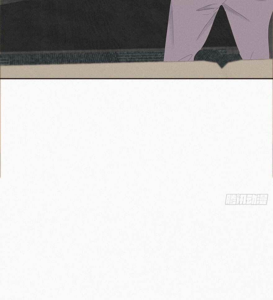 Nghịch Tập Chi Hảo Dựng Nhân Sinh Chapter 19 - Trang 2