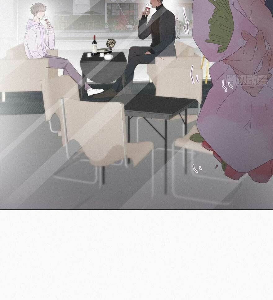 Nghịch Tập Chi Hảo Dựng Nhân Sinh Chapter 19 - Trang 2