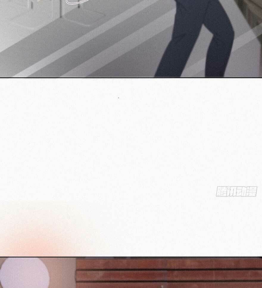 Nghịch Tập Chi Hảo Dựng Nhân Sinh Chapter 19 - Trang 2