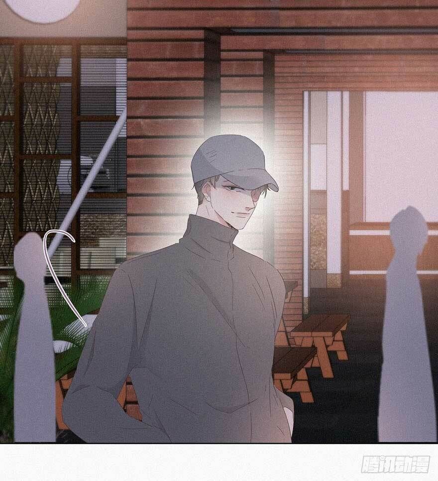 Nghịch Tập Chi Hảo Dựng Nhân Sinh Chapter 19 - Trang 2