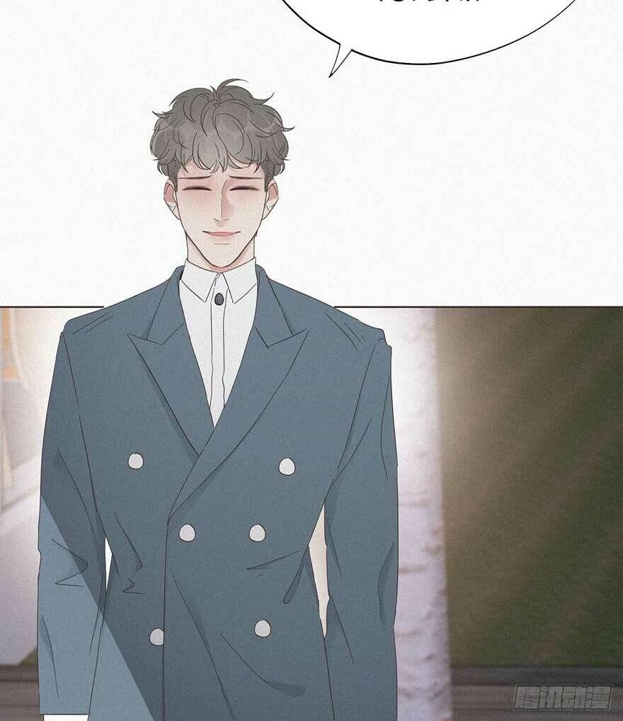 Nghịch Tập Chi Hảo Dựng Nhân Sinh Chapter 19 - Trang 2