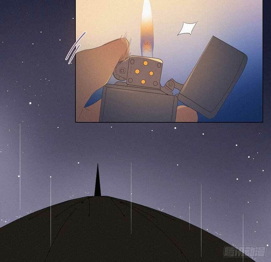 Nghịch Tập Chi Hảo Dựng Nhân Sinh Chapter 19 - Trang 2