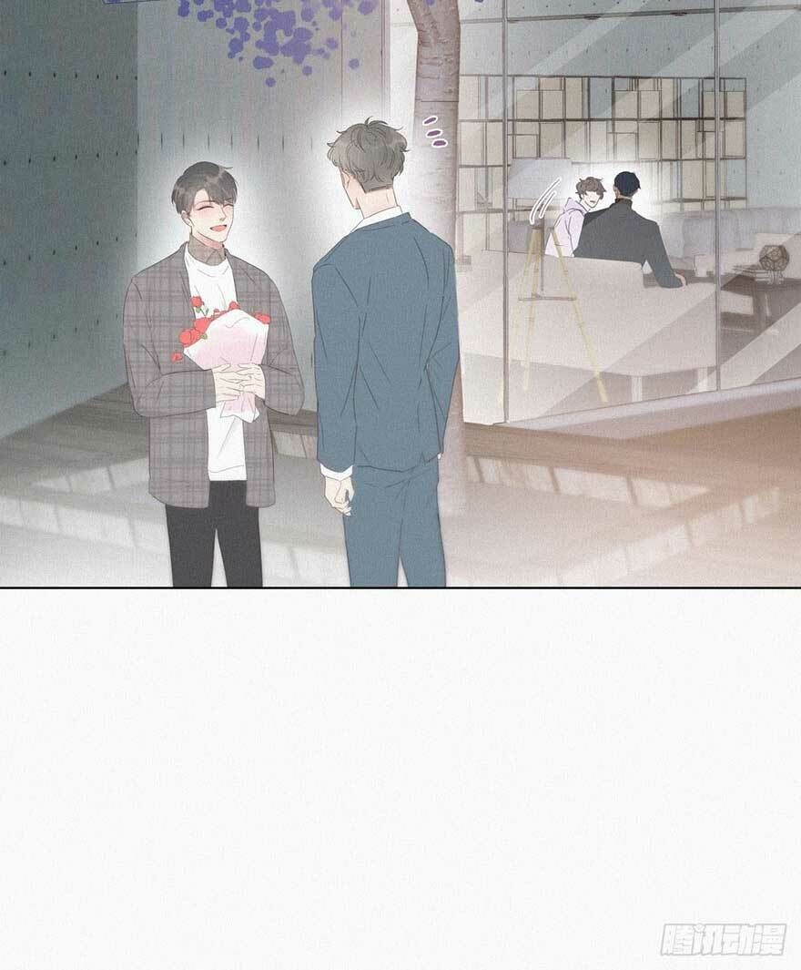 Nghịch Tập Chi Hảo Dựng Nhân Sinh Chapter 19 - Trang 2