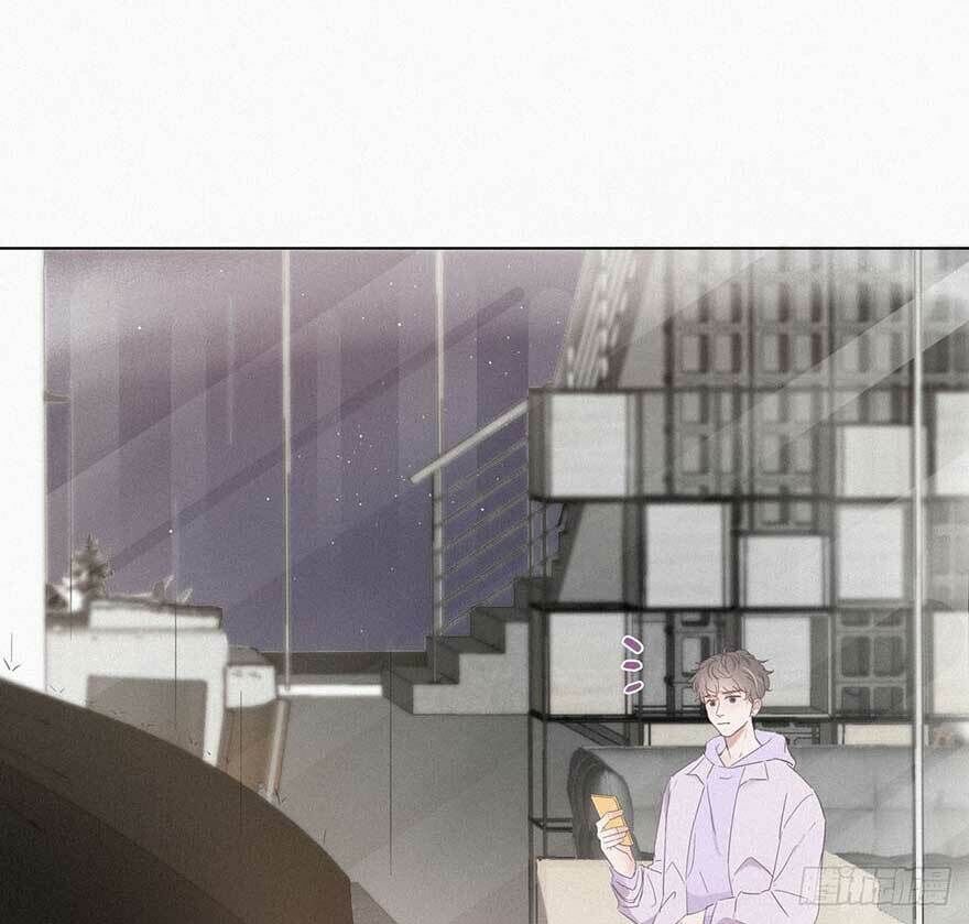 Nghịch Tập Chi Hảo Dựng Nhân Sinh Chapter 19 - Trang 2