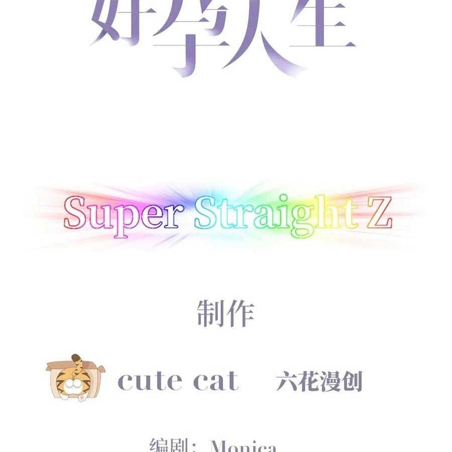 Nghịch Tập Chi Hảo Dựng Nhân Sinh Chapter 190 - Trang 2