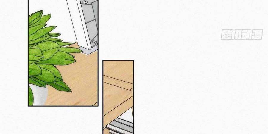 Nghịch Tập Chi Hảo Dựng Nhân Sinh Chapter 197 - Trang 2