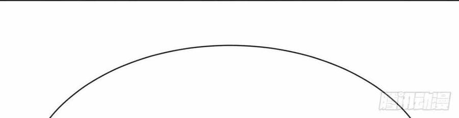 Nghịch Tập Chi Hảo Dựng Nhân Sinh Chapter 197 - Trang 2