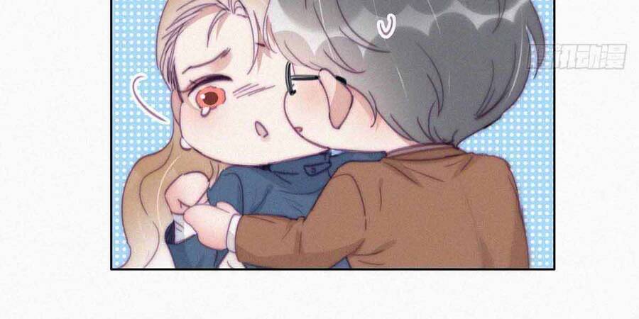 Nghịch Tập Chi Hảo Dựng Nhân Sinh Chapter 197 - Trang 2