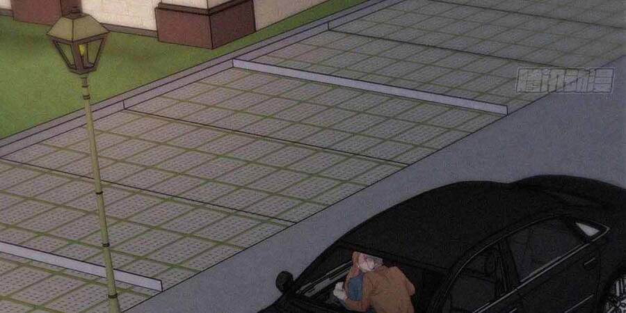 Nghịch Tập Chi Hảo Dựng Nhân Sinh Chapter 197 - Trang 2