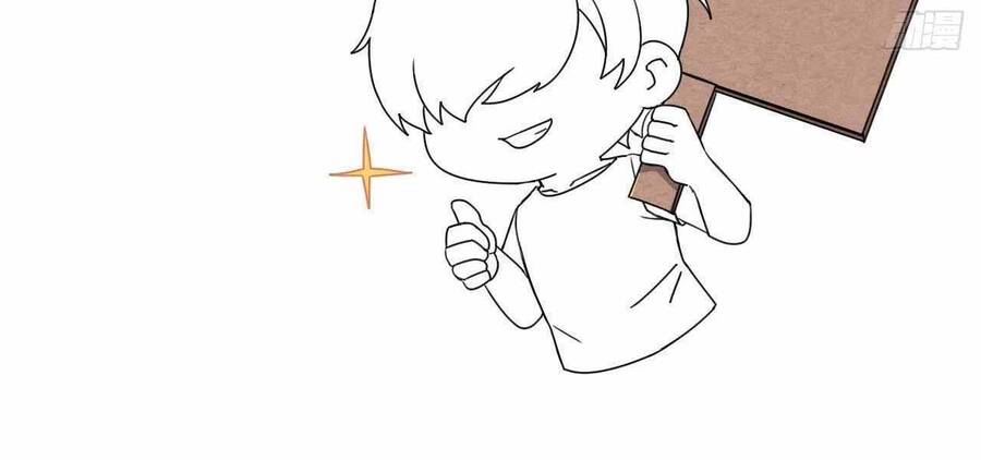 Nghịch Tập Chi Hảo Dựng Nhân Sinh Chapter 198 - Trang 2