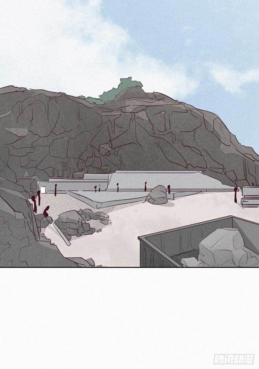 Nghịch Tập Chi Hảo Dựng Nhân Sinh Chapter 2 - Trang 2