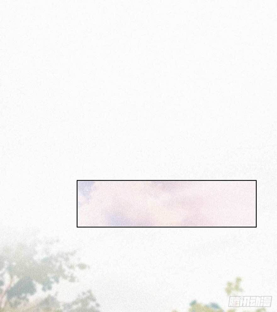 Nghịch Tập Chi Hảo Dựng Nhân Sinh Chapter 2 - Trang 2