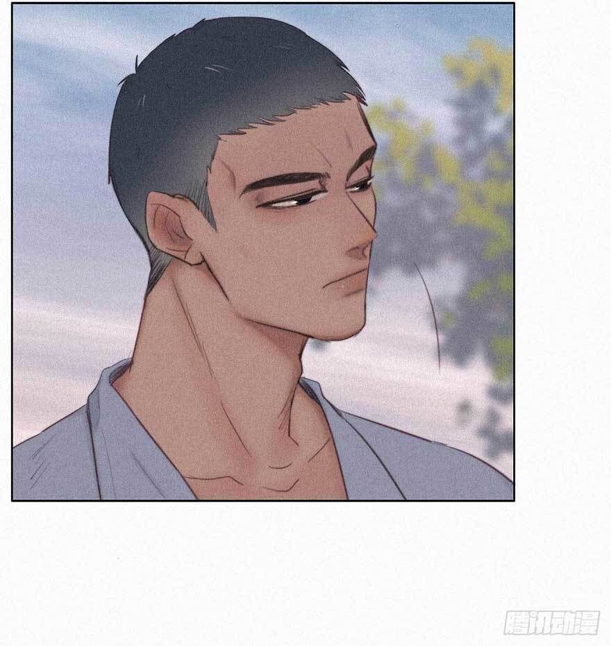 Nghịch Tập Chi Hảo Dựng Nhân Sinh Chapter 2 - Trang 2