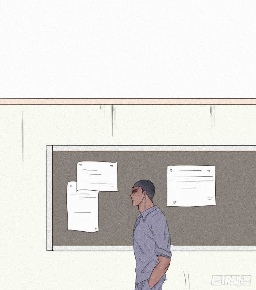 Nghịch Tập Chi Hảo Dựng Nhân Sinh Chapter 2 - Trang 2