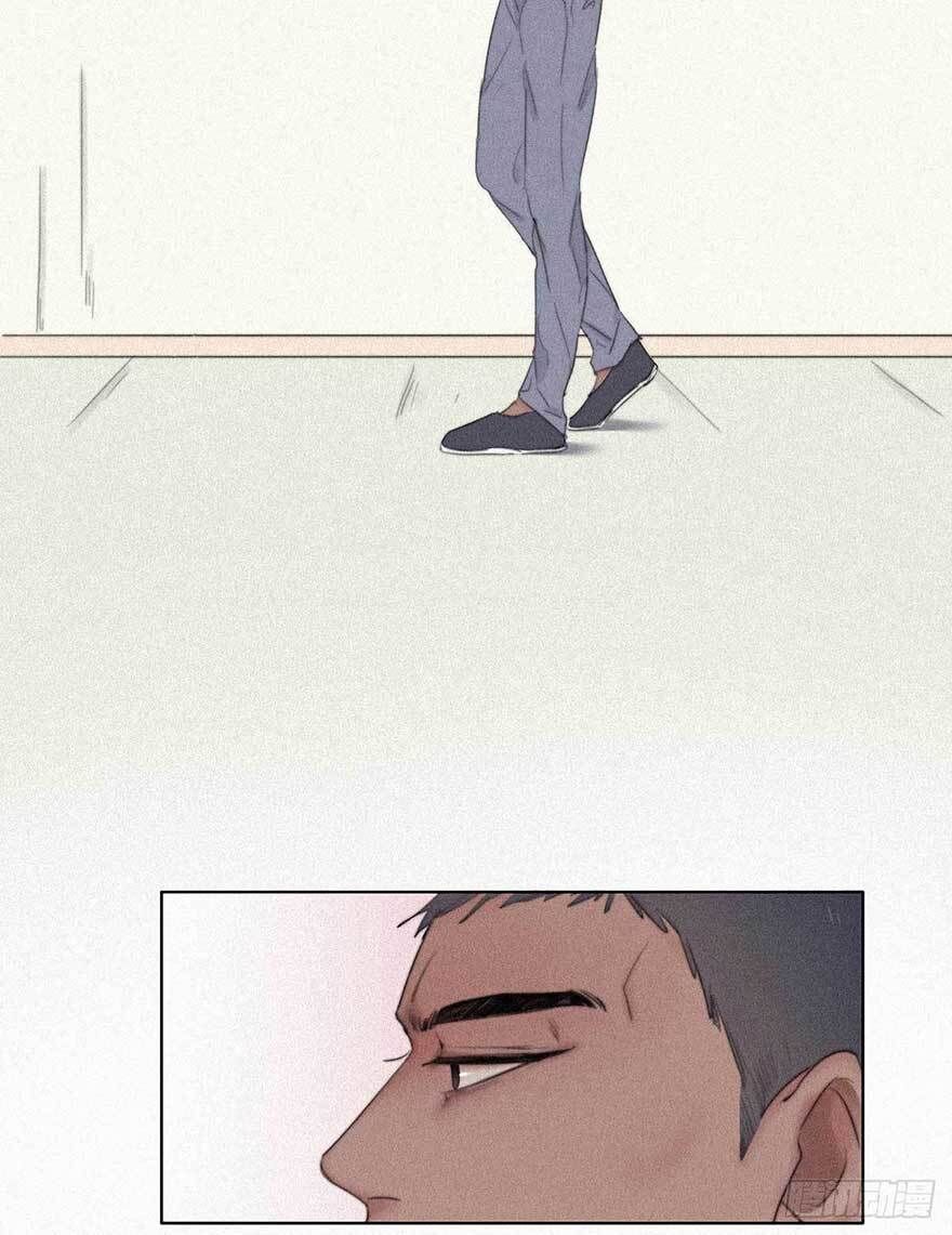 Nghịch Tập Chi Hảo Dựng Nhân Sinh Chapter 2 - Trang 2