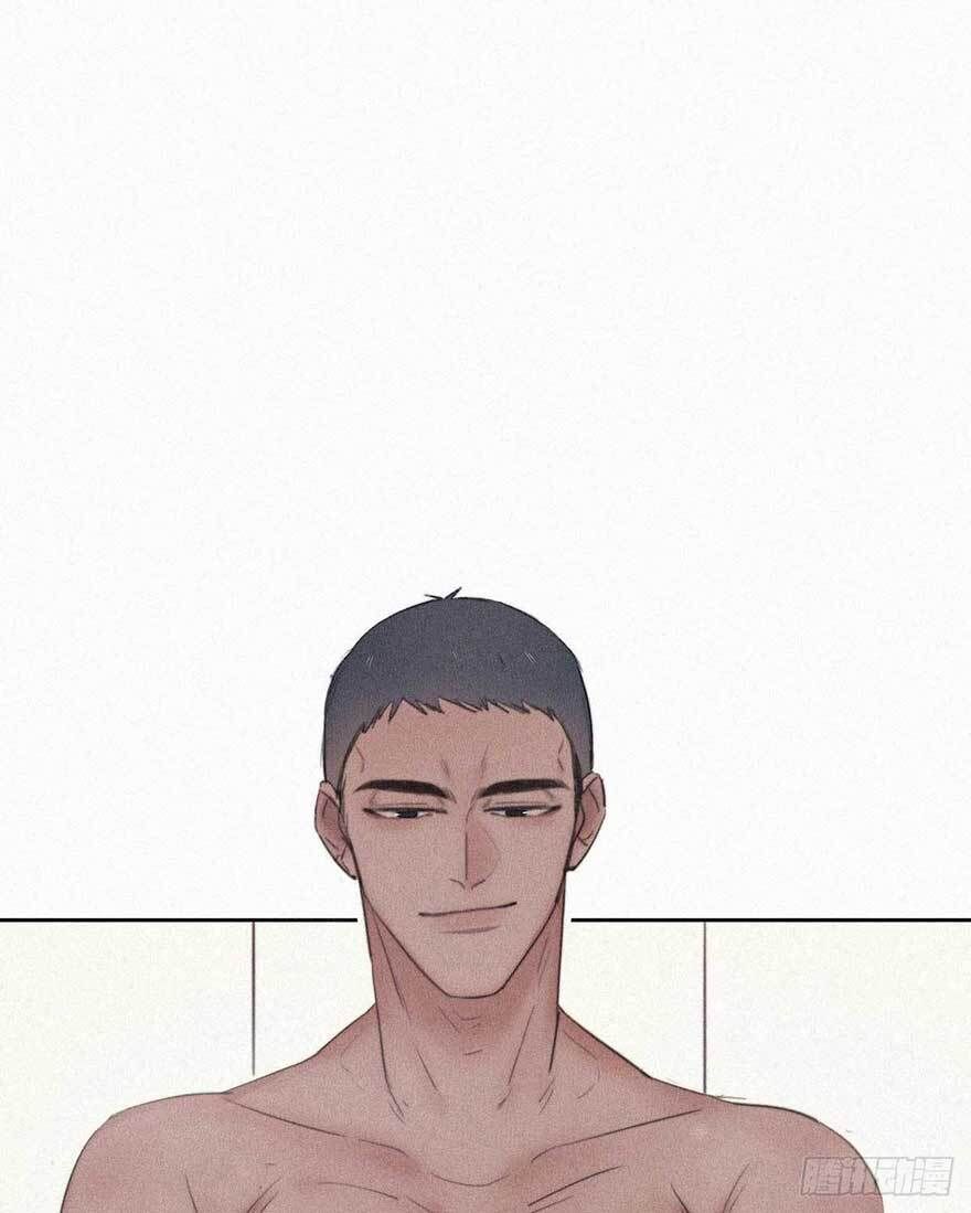 Nghịch Tập Chi Hảo Dựng Nhân Sinh Chapter 2 - Trang 2