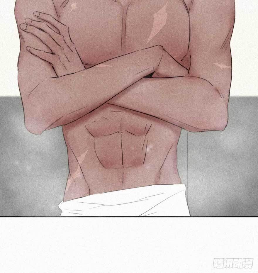 Nghịch Tập Chi Hảo Dựng Nhân Sinh Chapter 2 - Trang 2