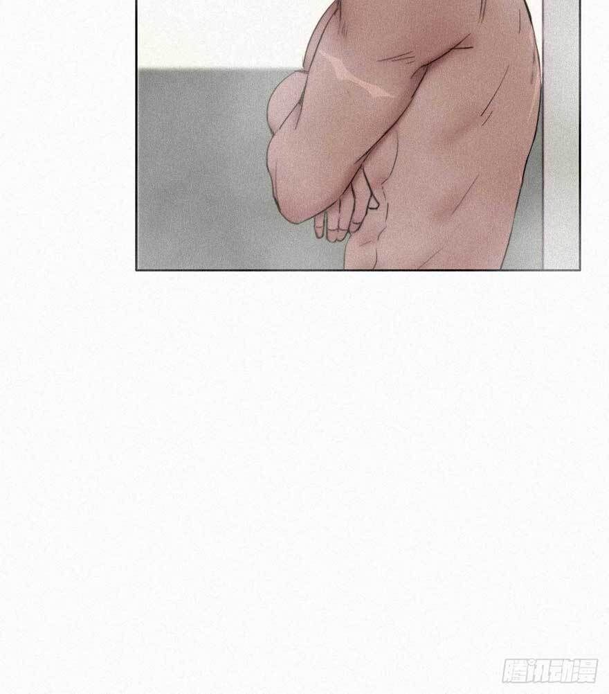 Nghịch Tập Chi Hảo Dựng Nhân Sinh Chapter 2 - Trang 2