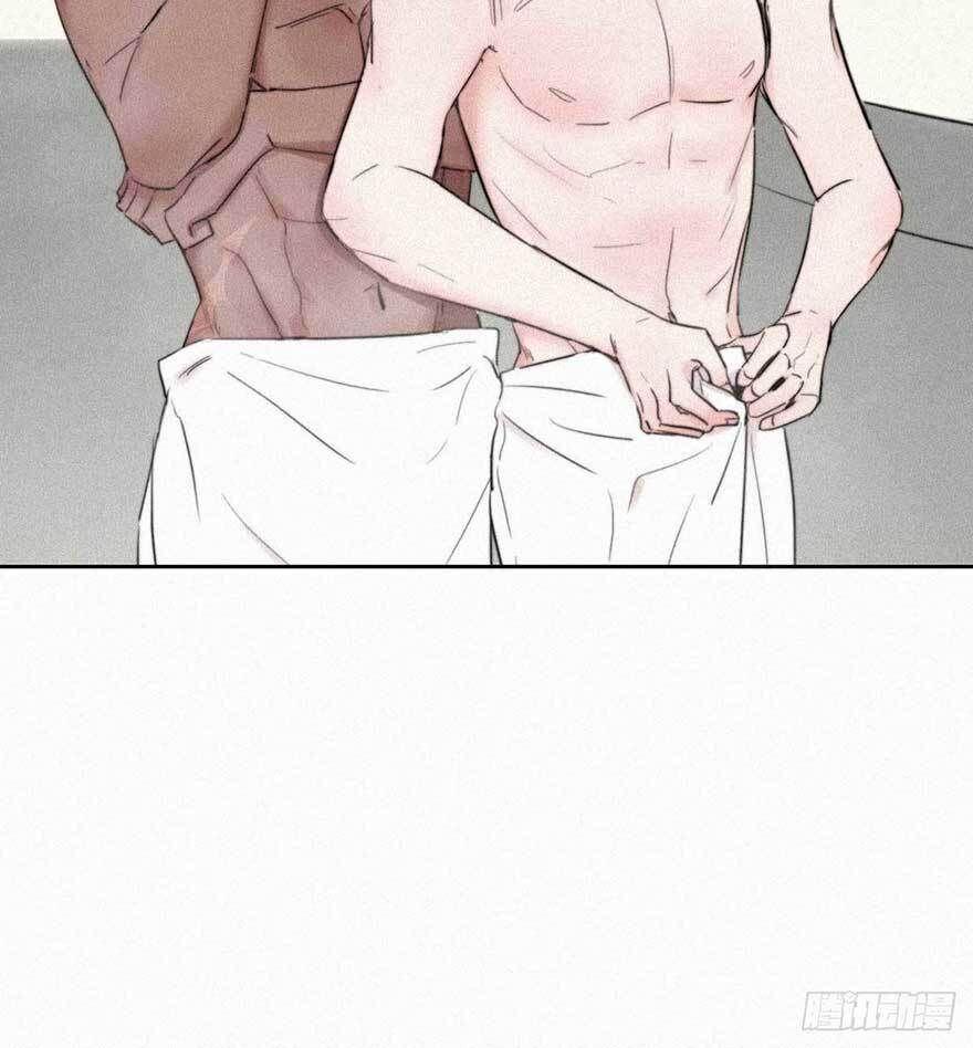 Nghịch Tập Chi Hảo Dựng Nhân Sinh Chapter 2 - Trang 2