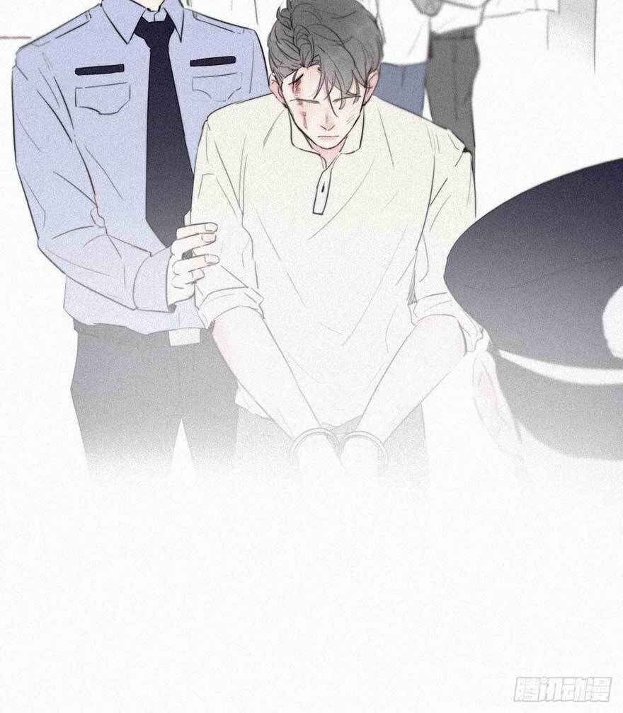 Nghịch Tập Chi Hảo Dựng Nhân Sinh Chapter 2 - Trang 2