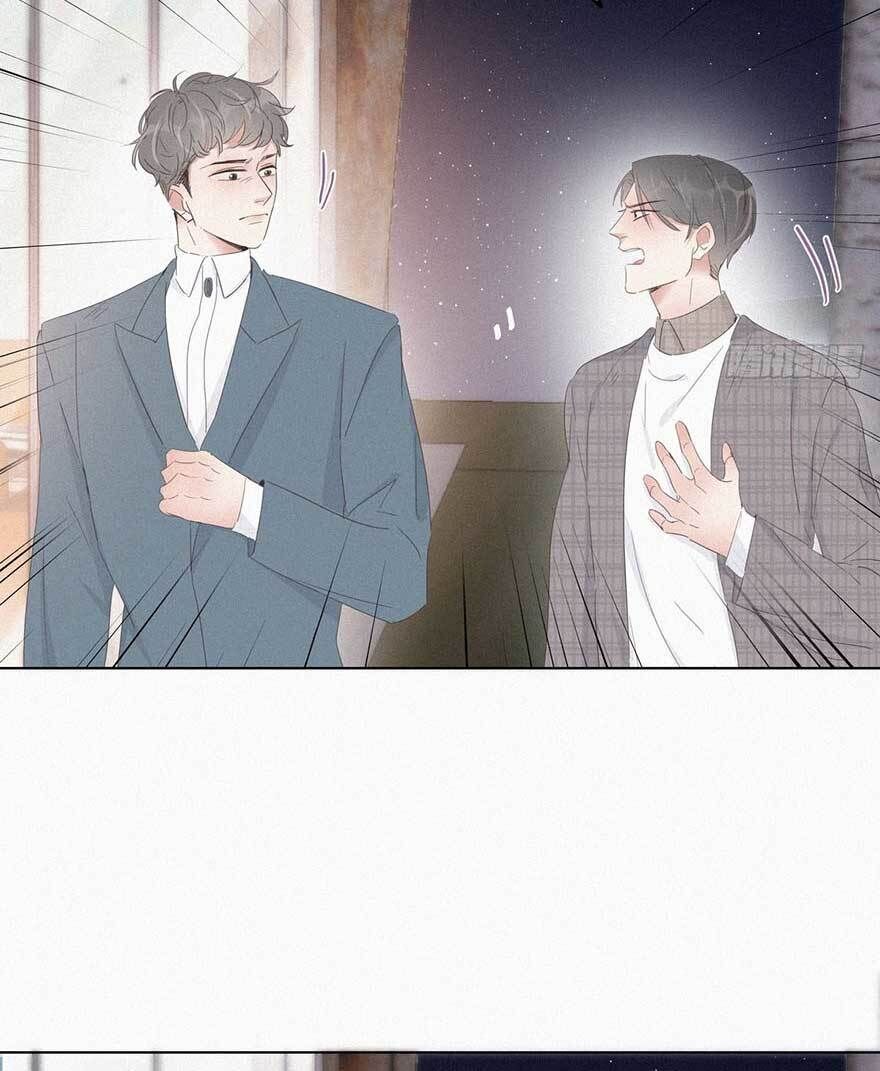 Nghịch Tập Chi Hảo Dựng Nhân Sinh Chapter 20 - Trang 2