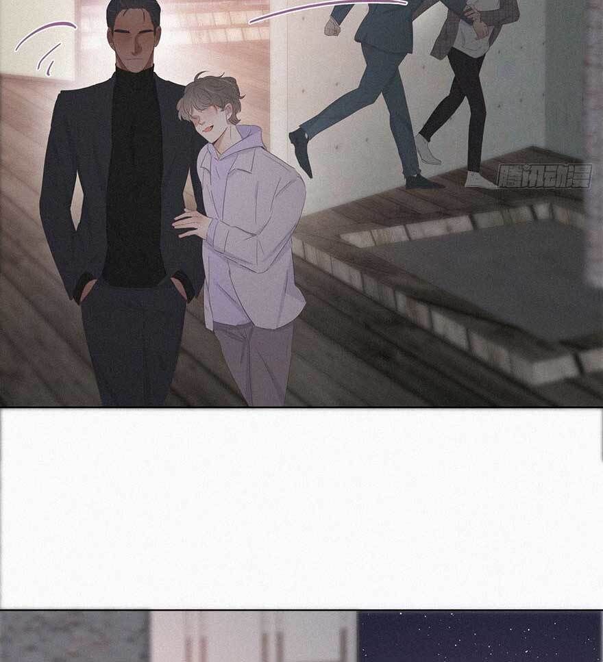 Nghịch Tập Chi Hảo Dựng Nhân Sinh Chapter 20 - Trang 2