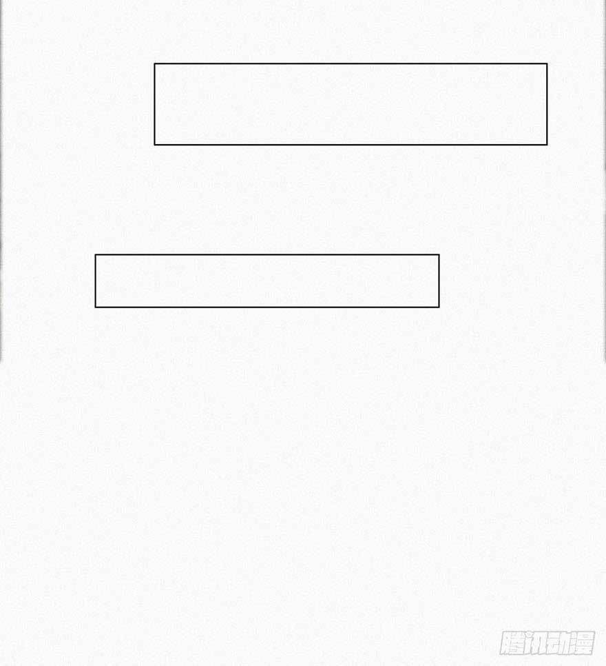 Nghịch Tập Chi Hảo Dựng Nhân Sinh Chapter 20 - Trang 2