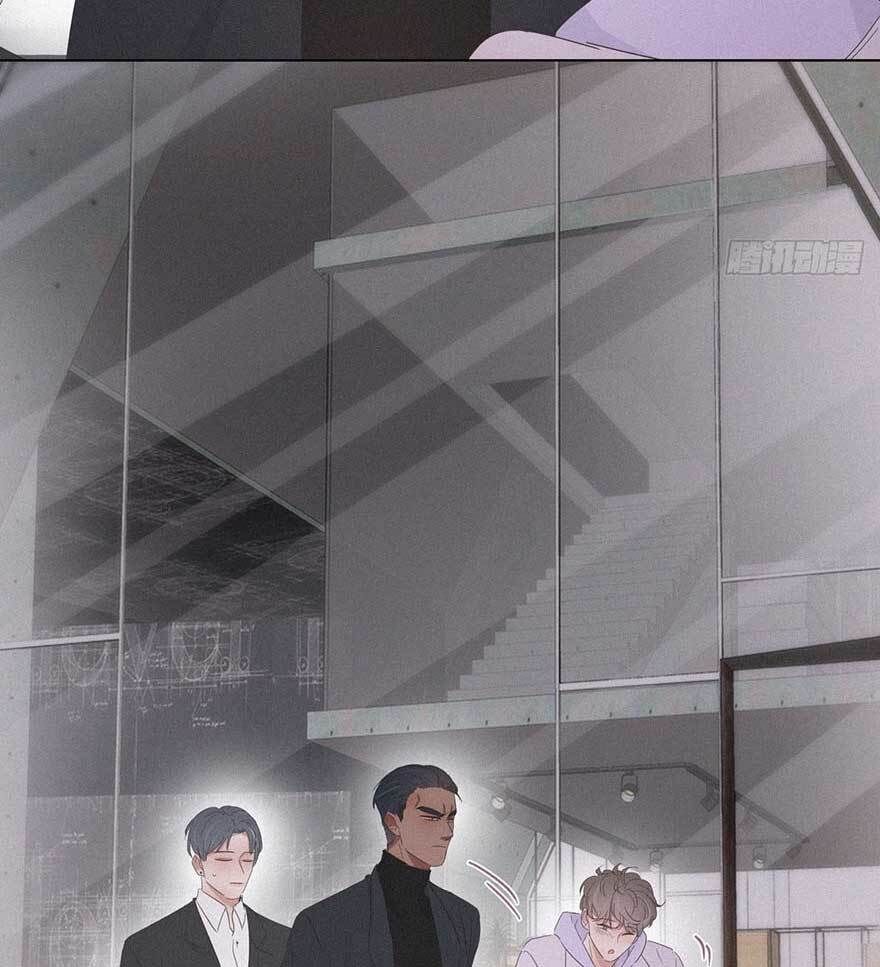 Nghịch Tập Chi Hảo Dựng Nhân Sinh Chapter 20 - Trang 2