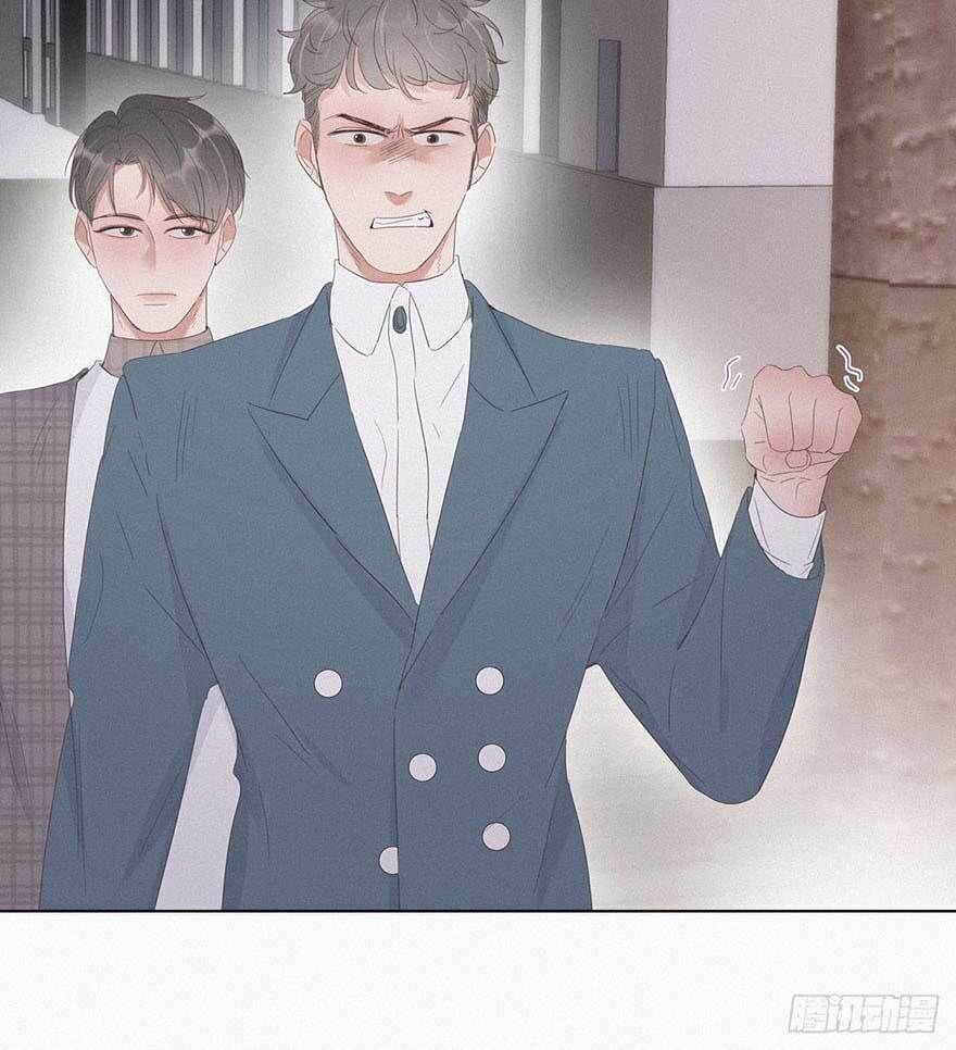 Nghịch Tập Chi Hảo Dựng Nhân Sinh Chapter 20 - Trang 2