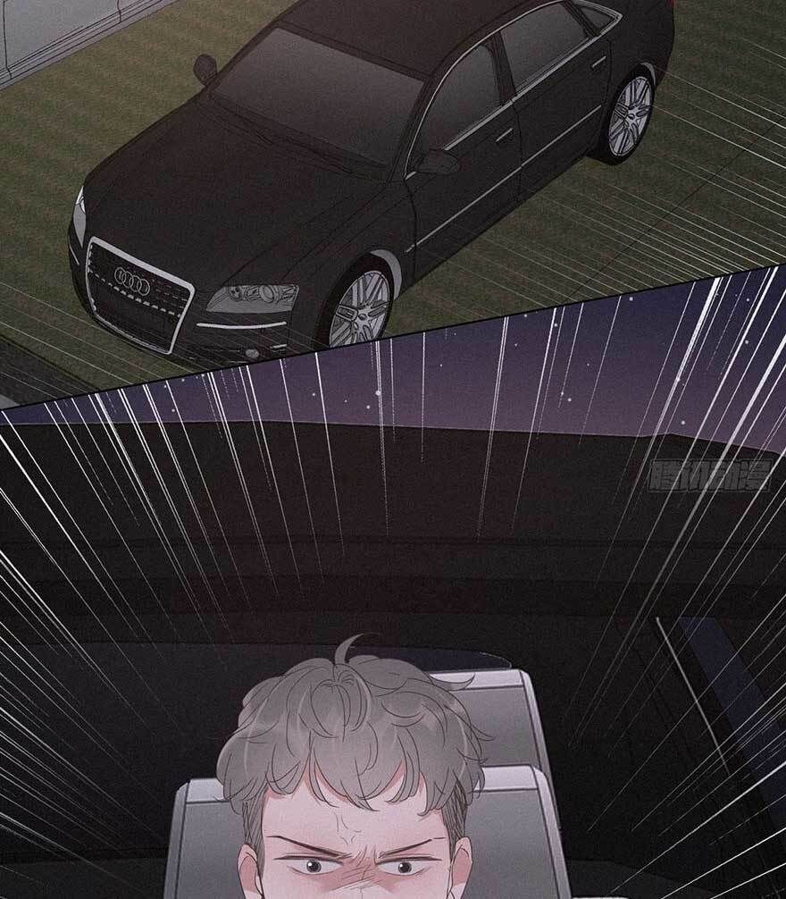 Nghịch Tập Chi Hảo Dựng Nhân Sinh Chapter 20 - Trang 2