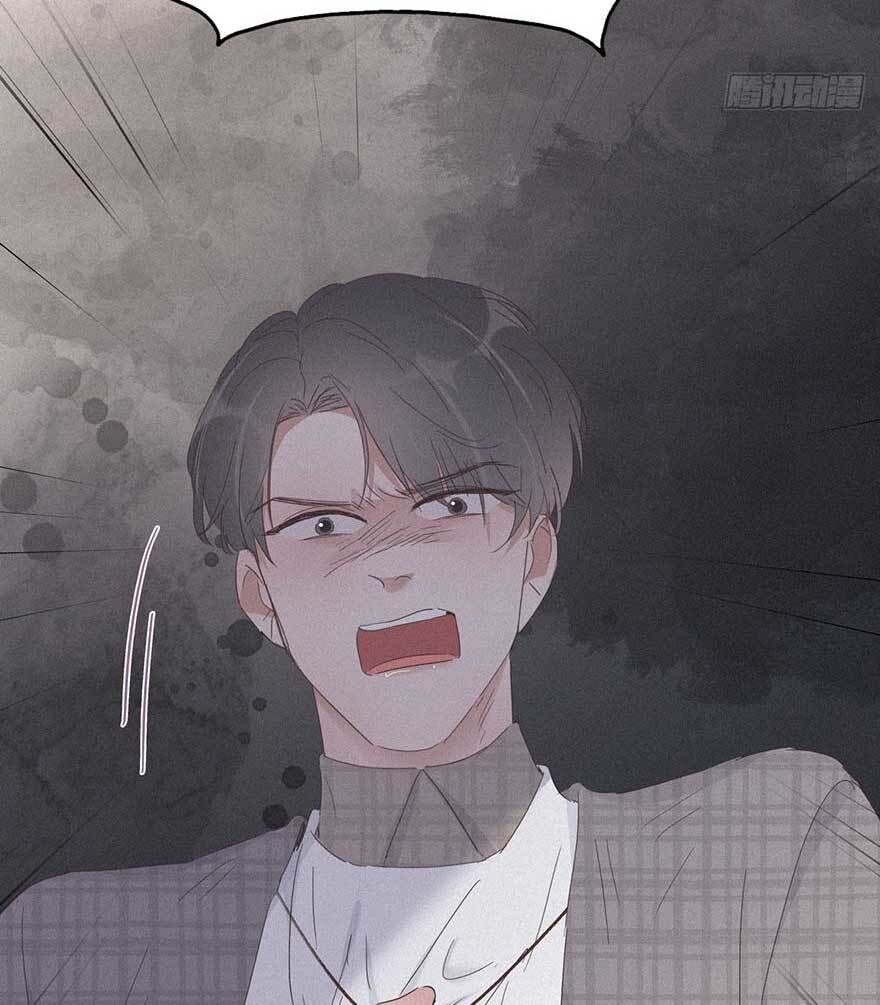 Nghịch Tập Chi Hảo Dựng Nhân Sinh Chapter 20 - Trang 2