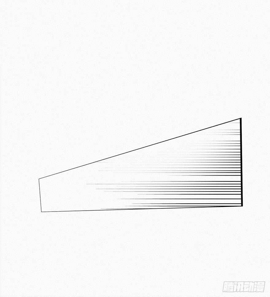 Nghịch Tập Chi Hảo Dựng Nhân Sinh Chapter 20 - Trang 2