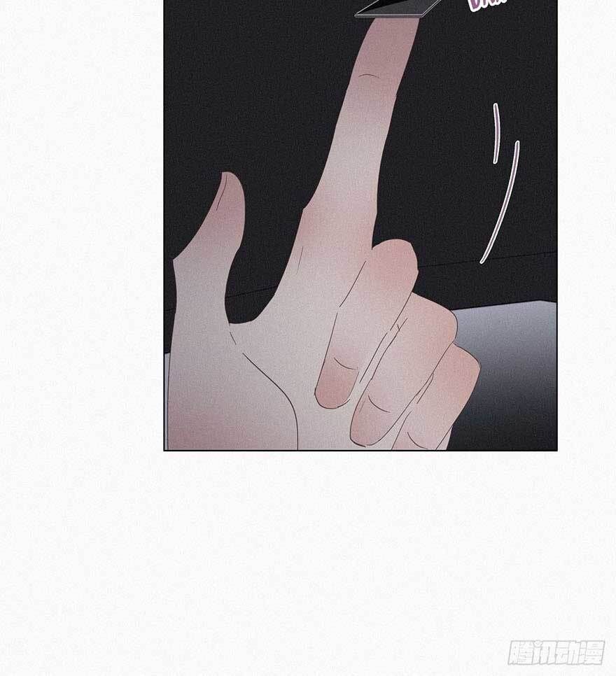 Nghịch Tập Chi Hảo Dựng Nhân Sinh Chapter 20 - Trang 2