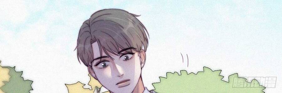 Nghịch Tập Chi Hảo Dựng Nhân Sinh Chapter 200 - Trang 2